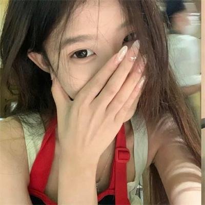 追缉